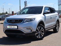 Geely Atlas 2.4 AT, 2021, 134 400 км, с пробегом, цена 2 040 000 руб.