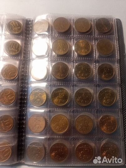 Монеты современной России. UNC и AU