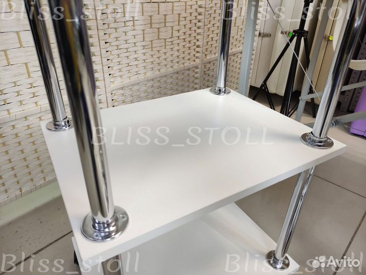 Кушетка складная