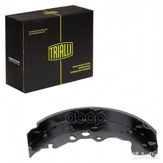 Колодки торм. для а/м Suzuki Grand Vitara (98)