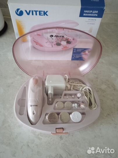 Маникюрный набор