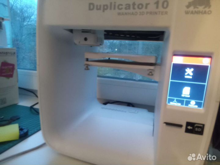 3d принтер