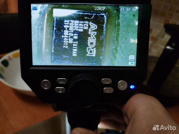 Материнская плата lenovo g505 на запчасти