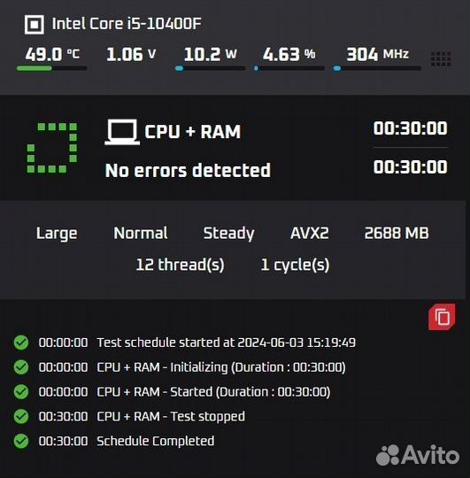 Intel Core i5-10400F + материнка + память 2x8