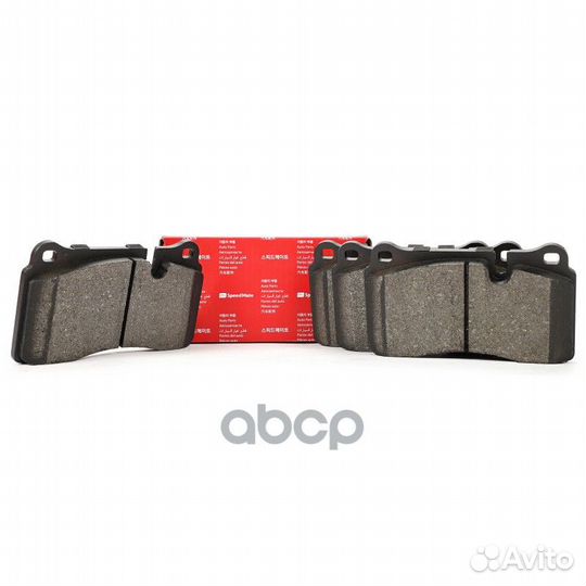 Колодки audi Q7/VW Touareg/cupra Ateca 8J0698151D