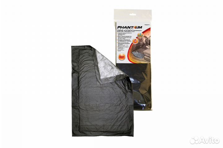 Коврики а/м влаговпитывающий 