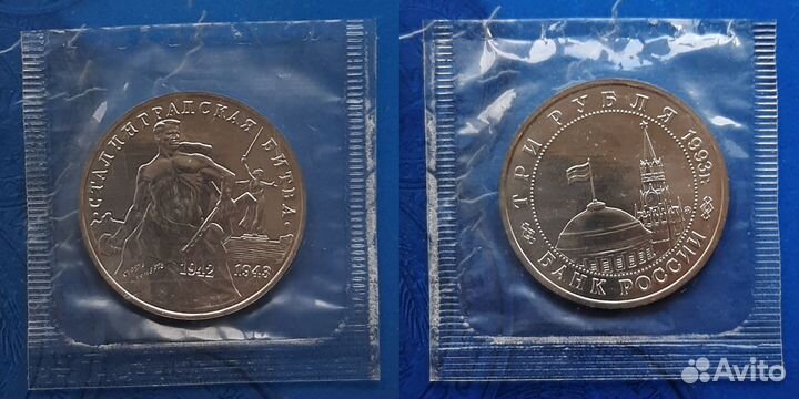 Сталинград, Будапешт, Берлин