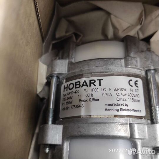 Помпа Hobart 775854-3