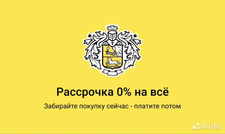 Toyota rumion Android teyes штатная магнитола