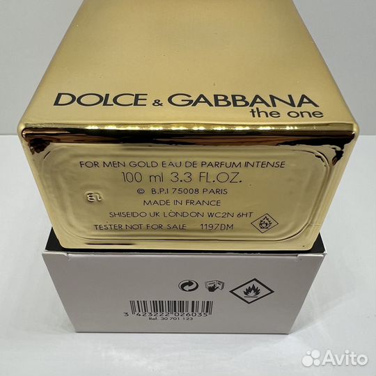 Dolce & Gabbana - The One Gold For Men 100ml