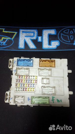 Блок предохранителей Ford Focus 3