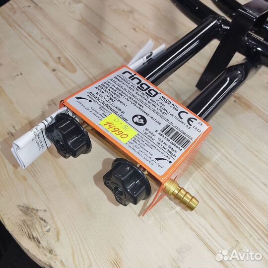 Газовая горелка D 50 см / К2 с встроен. газ. регул