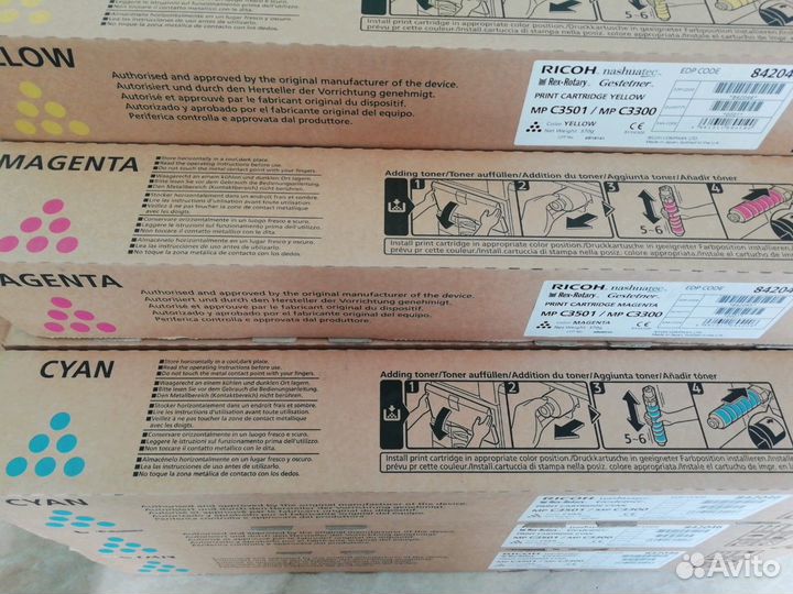 Картридж ricoh 842045