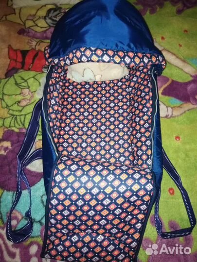 Переноска для детей