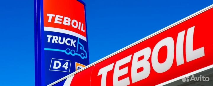 Оператор-кассир АЗС