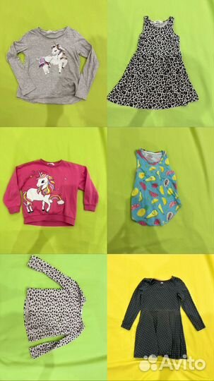 Детская одежда