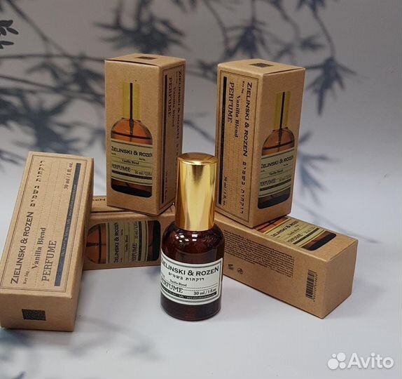 Парфюмерия