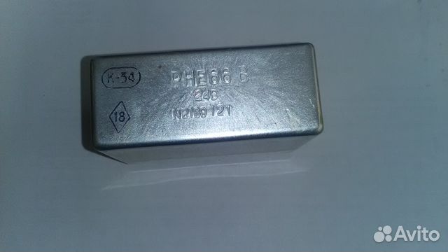 Реле рне 44 220. Реле рне 44 24в. 583-80. Рне 66. 583-80.