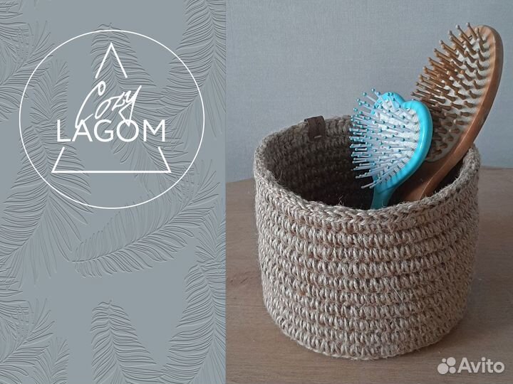 Корзинка Ручной Работы Из Джута