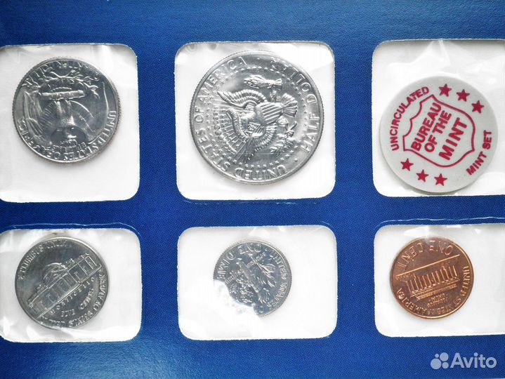 Годовой набор монет США 1971 года