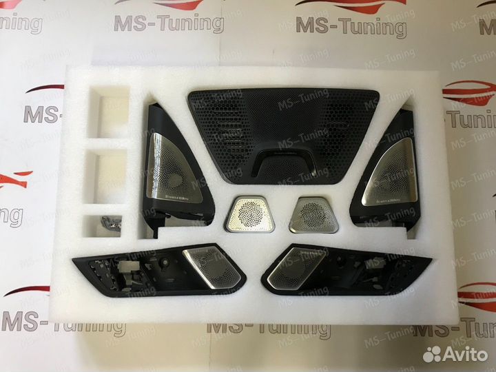 Bowers Wilkins BMW X5 G05