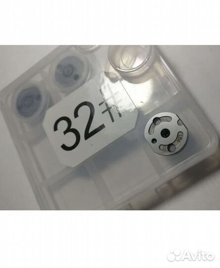 Клапан (мембрана) Denso №32