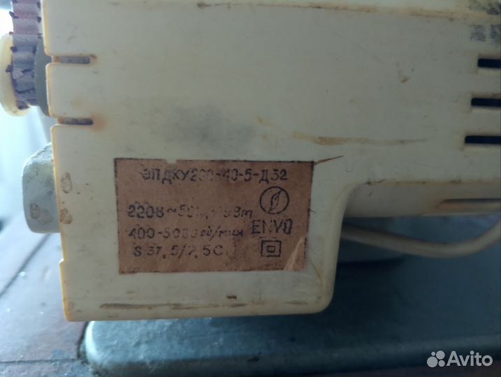 Швейная машинка 