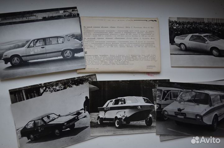 Автомобили Солдаты