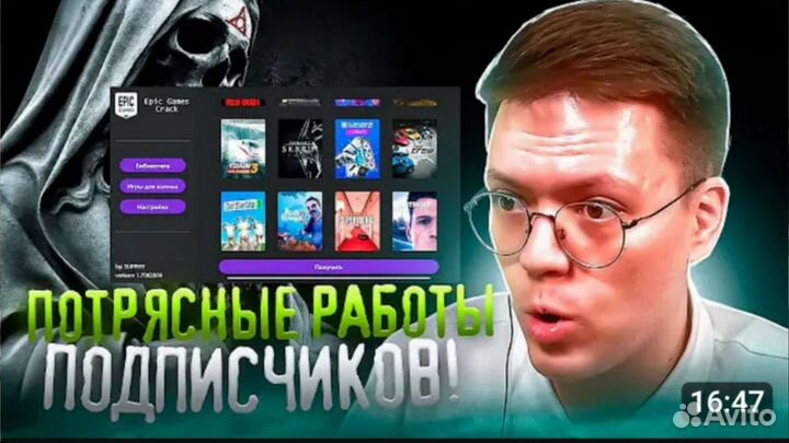 Привью для Ютуба / Аватарки / Шапки