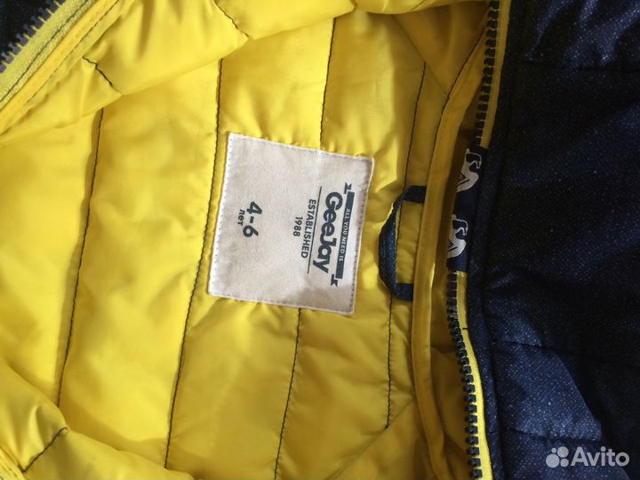 Куртка демисезонная