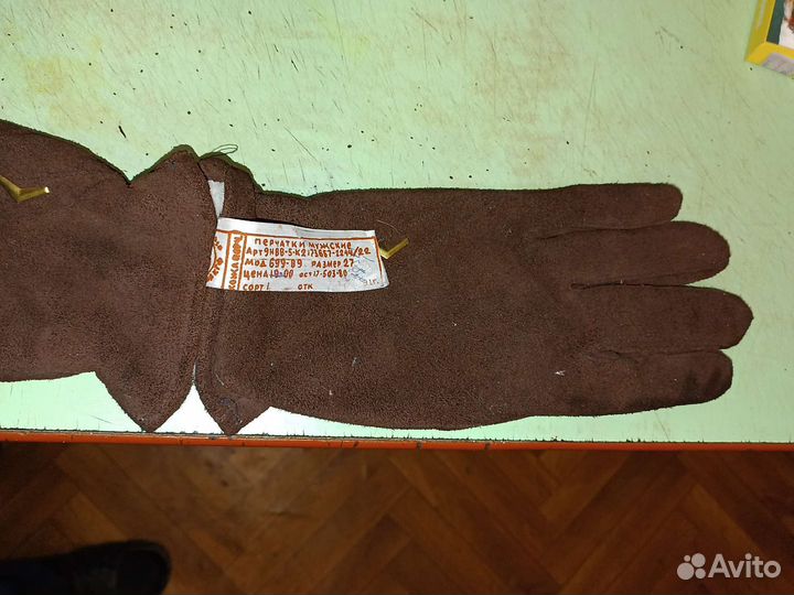 Новые Мужские зимние замшевые перчатки