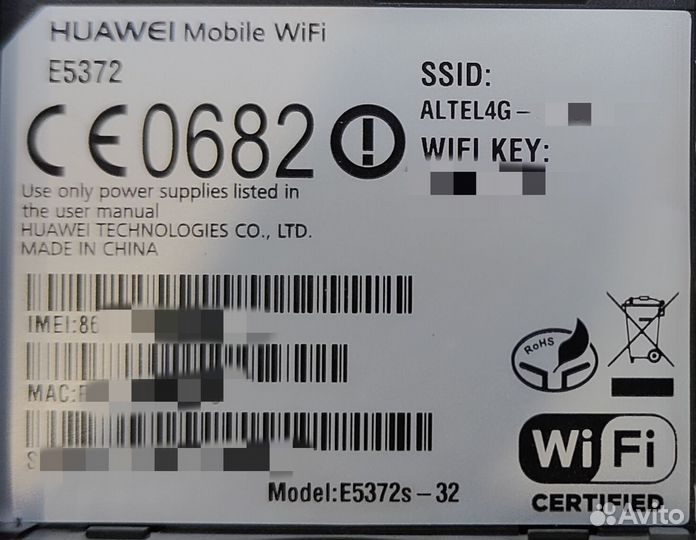 Lte роутер Huawei e5372