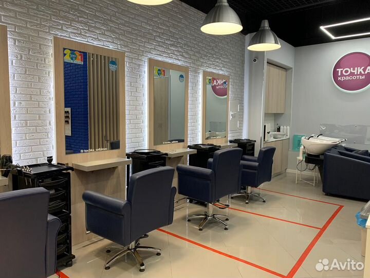 Парикмахер - универсал выход 2000