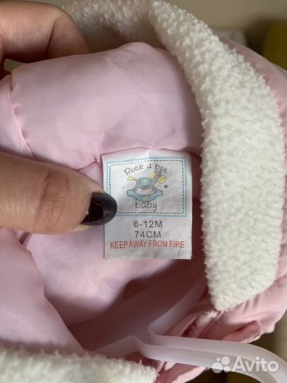 Куртка для девочки