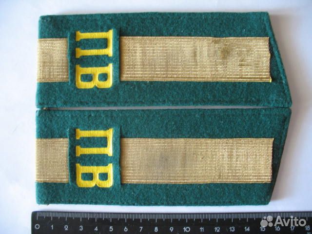Погоны старшины погранвойск кгб СССР, образца 1969