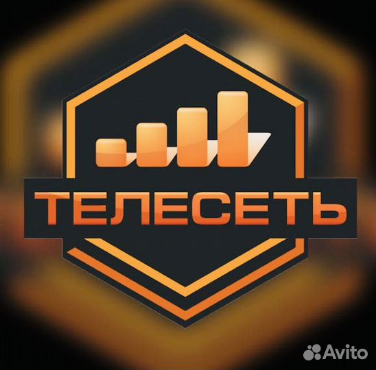 Мфу Pantum M6500W