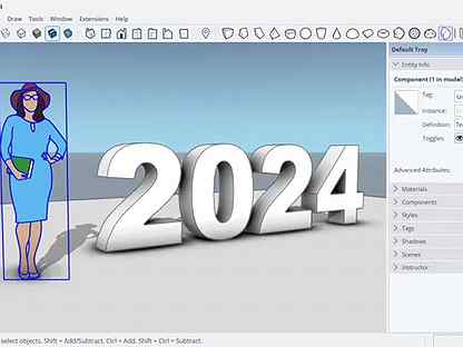 SketchUp Pro 2024.Бессрочно. Скетчап 2024