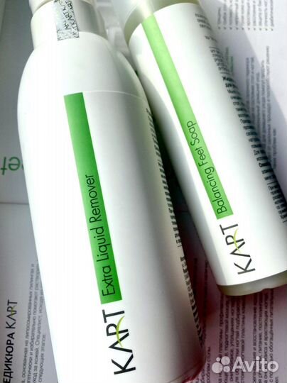 Мастер маникюра