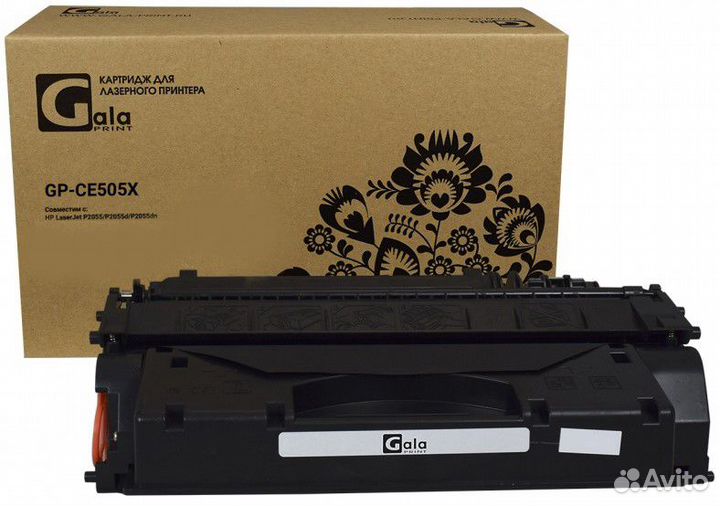 CE505X GP Совместимый тонер-картридж