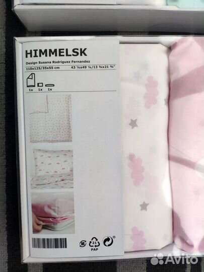 Икеа Икея Постельное Комплект Химмельск детское