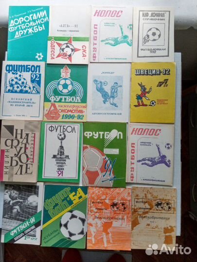 Справочники