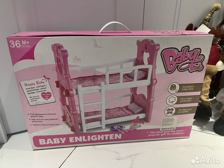 Кроватка для кукол с аксессуарами новая