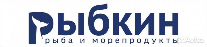 Продавец рыбы и морепродуктов