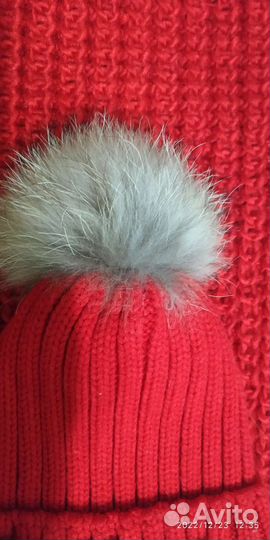 Шапка и хомут