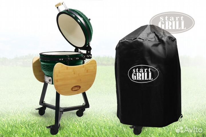 Керамический гриль Start Grill PRO 40 см зеленый