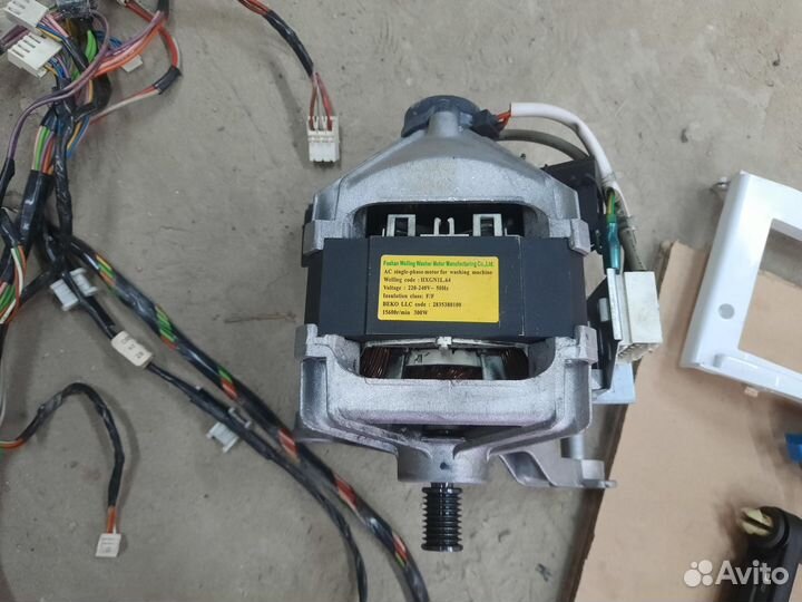 Запчасти для стиральных машин beko