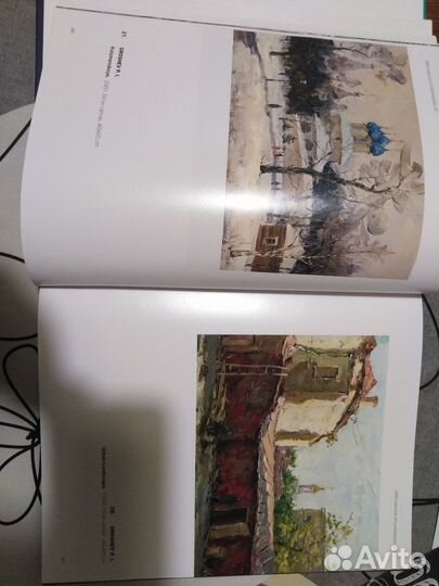 Альбом современного искусства сдм-банк