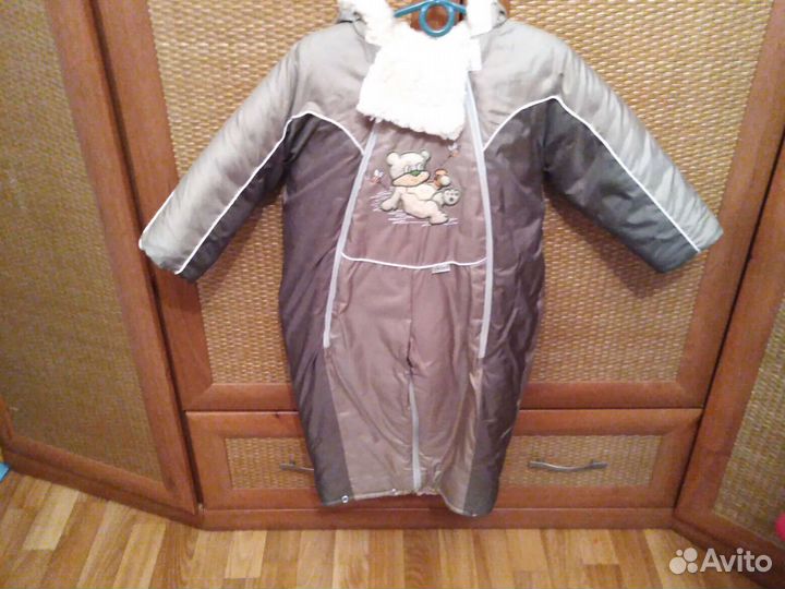 Конверт+Комбинезон трансформер + угги