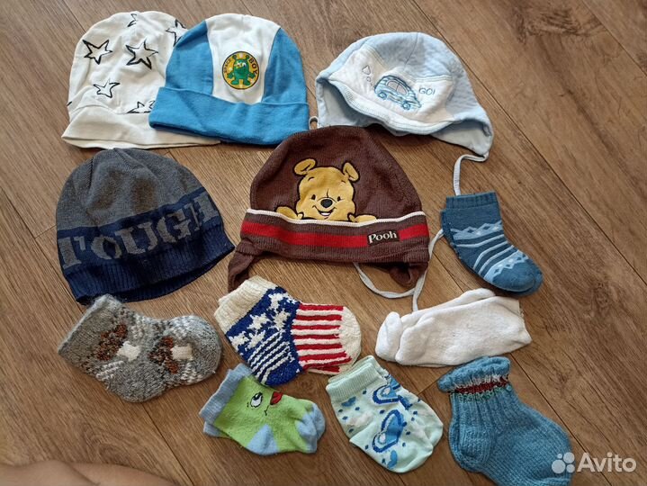 Одежда пакетом на мальчика 62 68