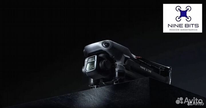 Квадрокоптер DJI mavic 3 Fly More Combo